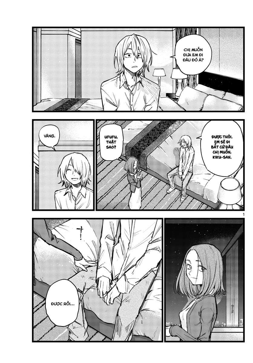 Khúc Ca Của Kẻ Dạo Đêm Chapter 122 - 2