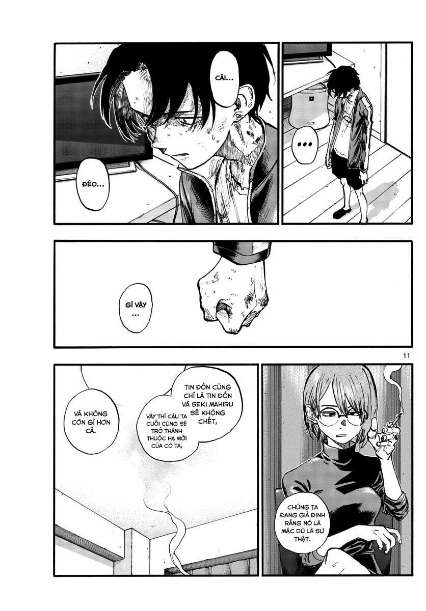 Khúc Ca Của Kẻ Dạo Đêm Chapter 122 - 12