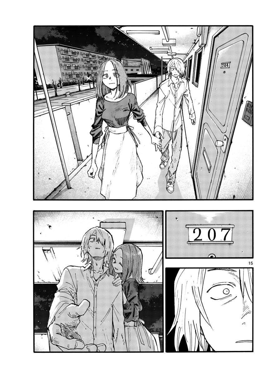 Khúc Ca Của Kẻ Dạo Đêm Chapter 122 - 16