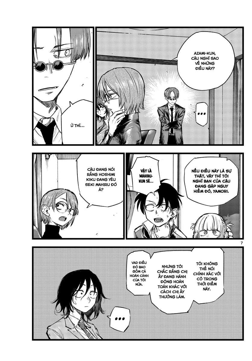 Khúc Ca Của Kẻ Dạo Đêm Chapter 122 - 8