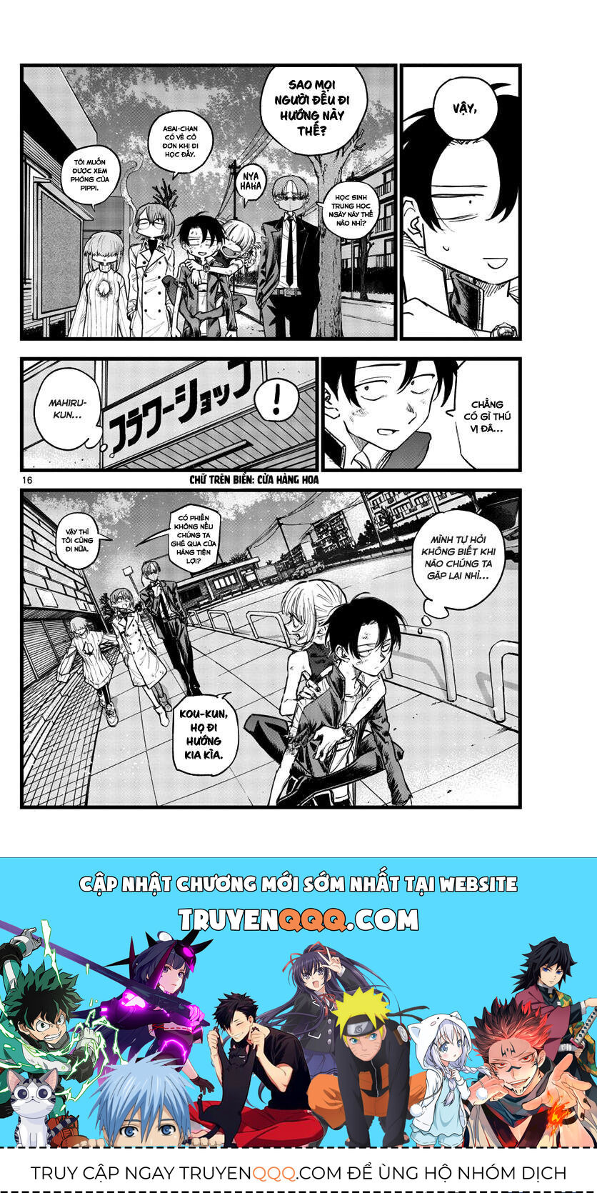 Khúc Ca Của Kẻ Dạo Đêm Chapter 123 - 17