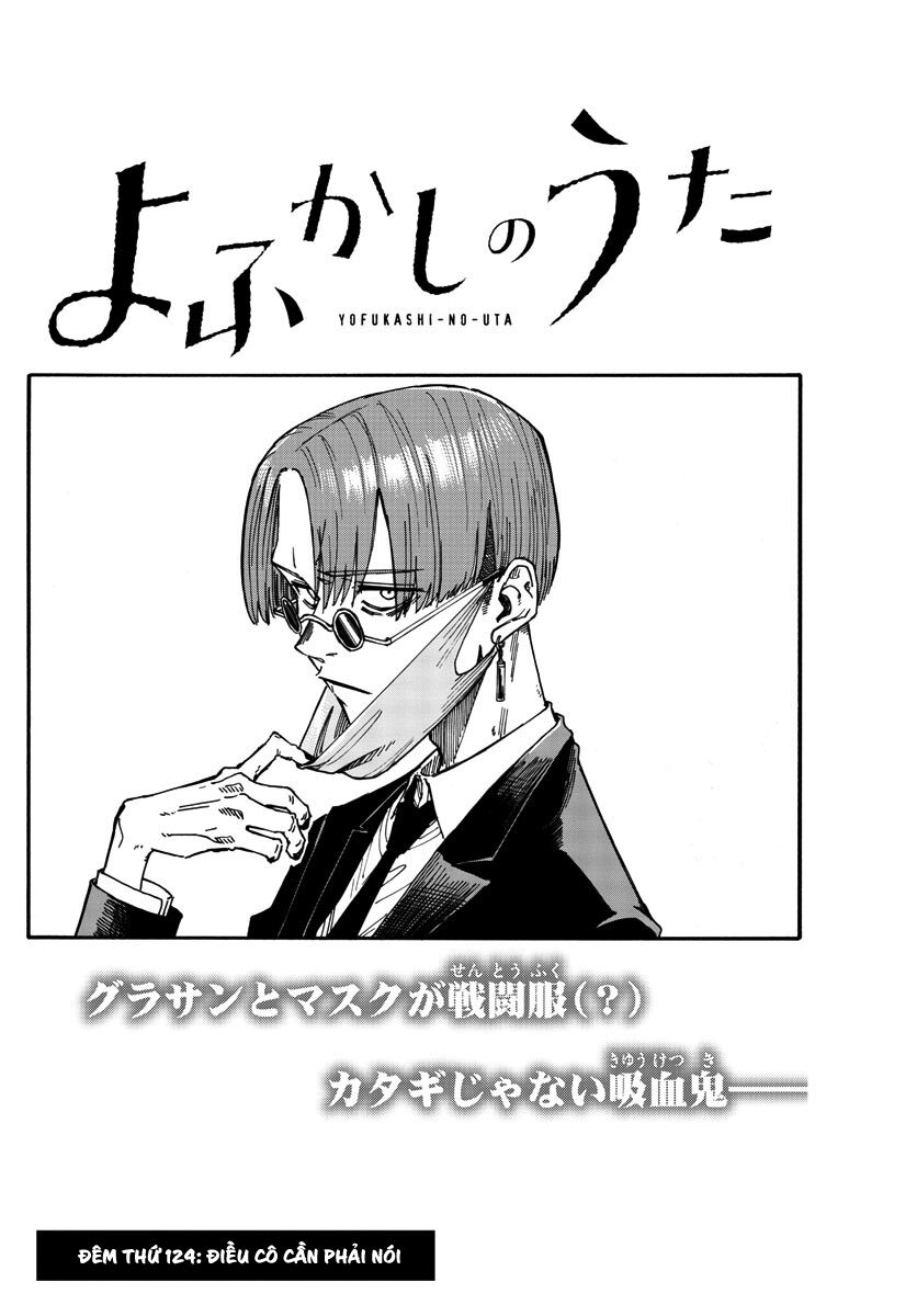 Khúc Ca Của Kẻ Dạo Đêm Chapter 124 - 3