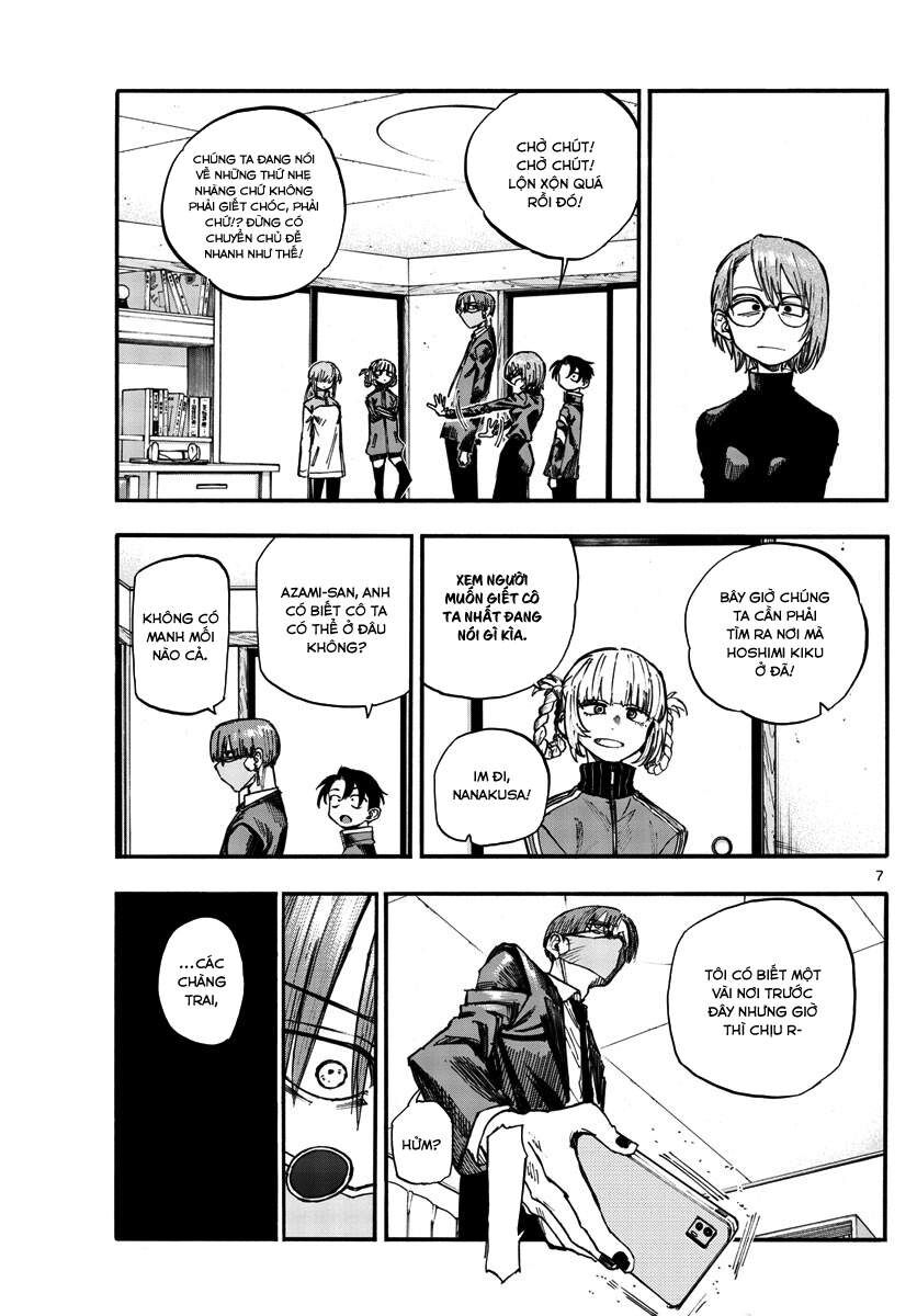 Khúc Ca Của Kẻ Dạo Đêm Chapter 124 - 8