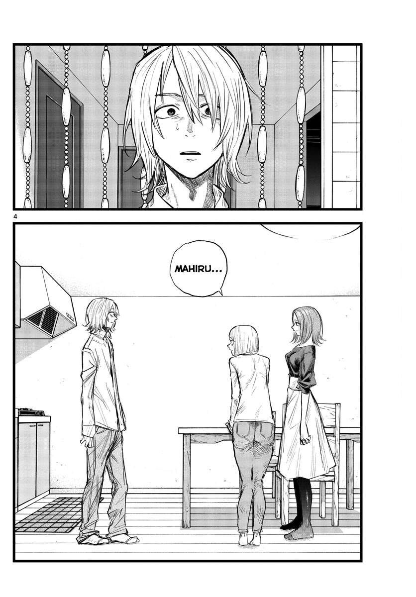 Khúc Ca Của Kẻ Dạo Đêm Chapter 125 - 5