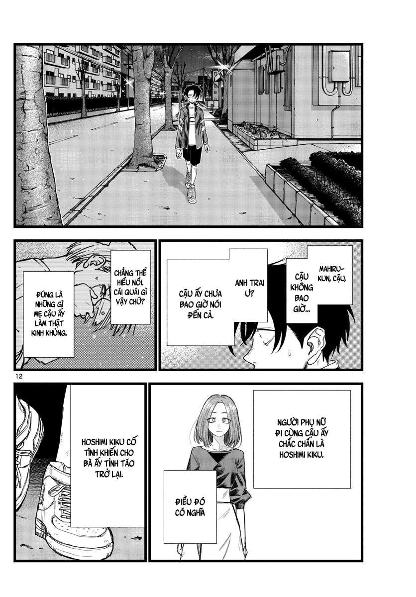Khúc Ca Của Kẻ Dạo Đêm Chapter 126 - 13