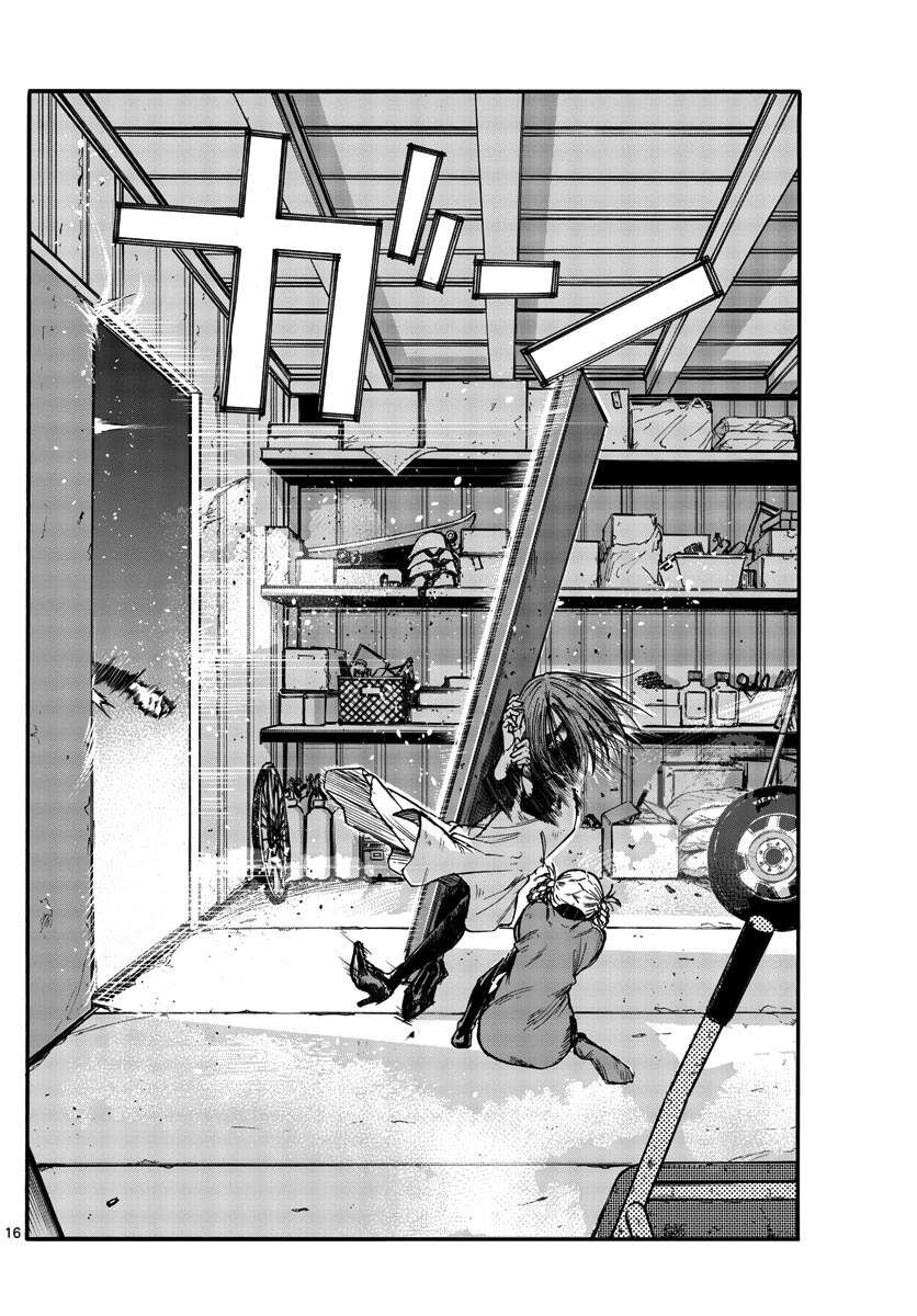 Khúc Ca Của Kẻ Dạo Đêm Chapter 126 - 17