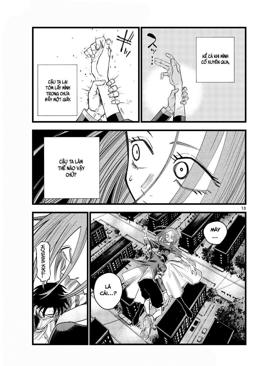 Khúc Ca Của Kẻ Dạo Đêm Chapter 128 - 14