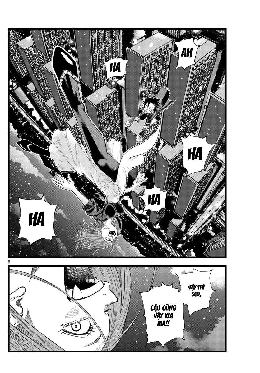 Khúc Ca Của Kẻ Dạo Đêm Chapter 128 - 7