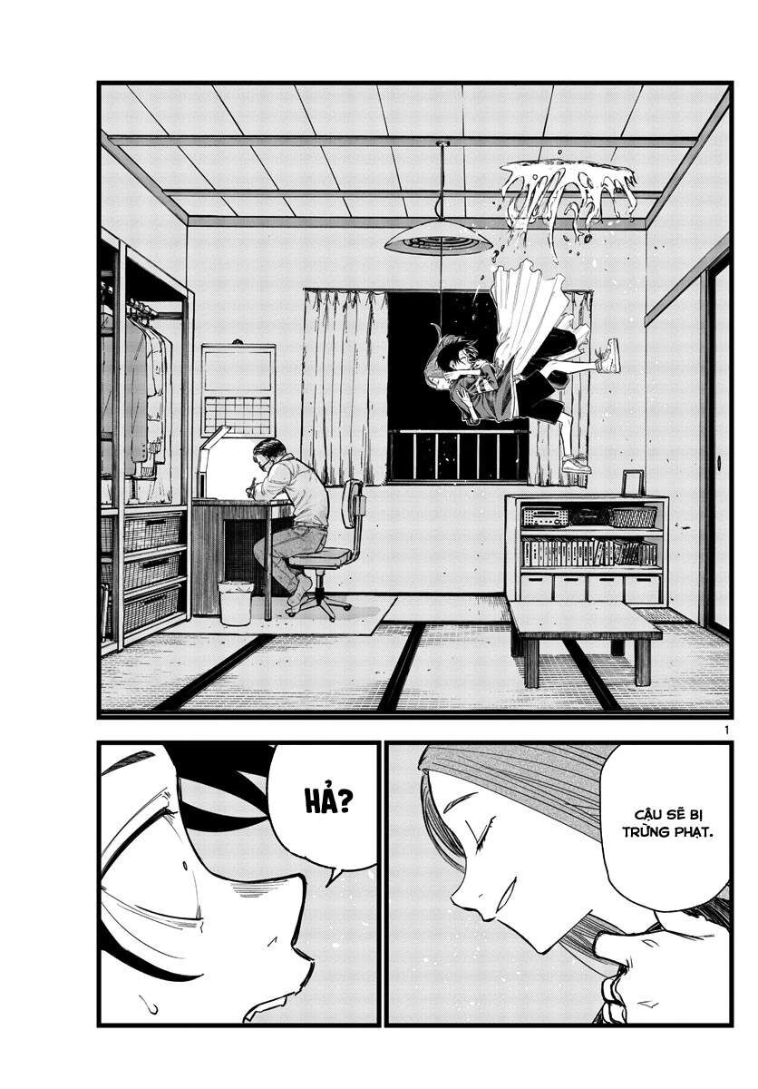 Khúc Ca Của Kẻ Dạo Đêm Chapter 129 - 2