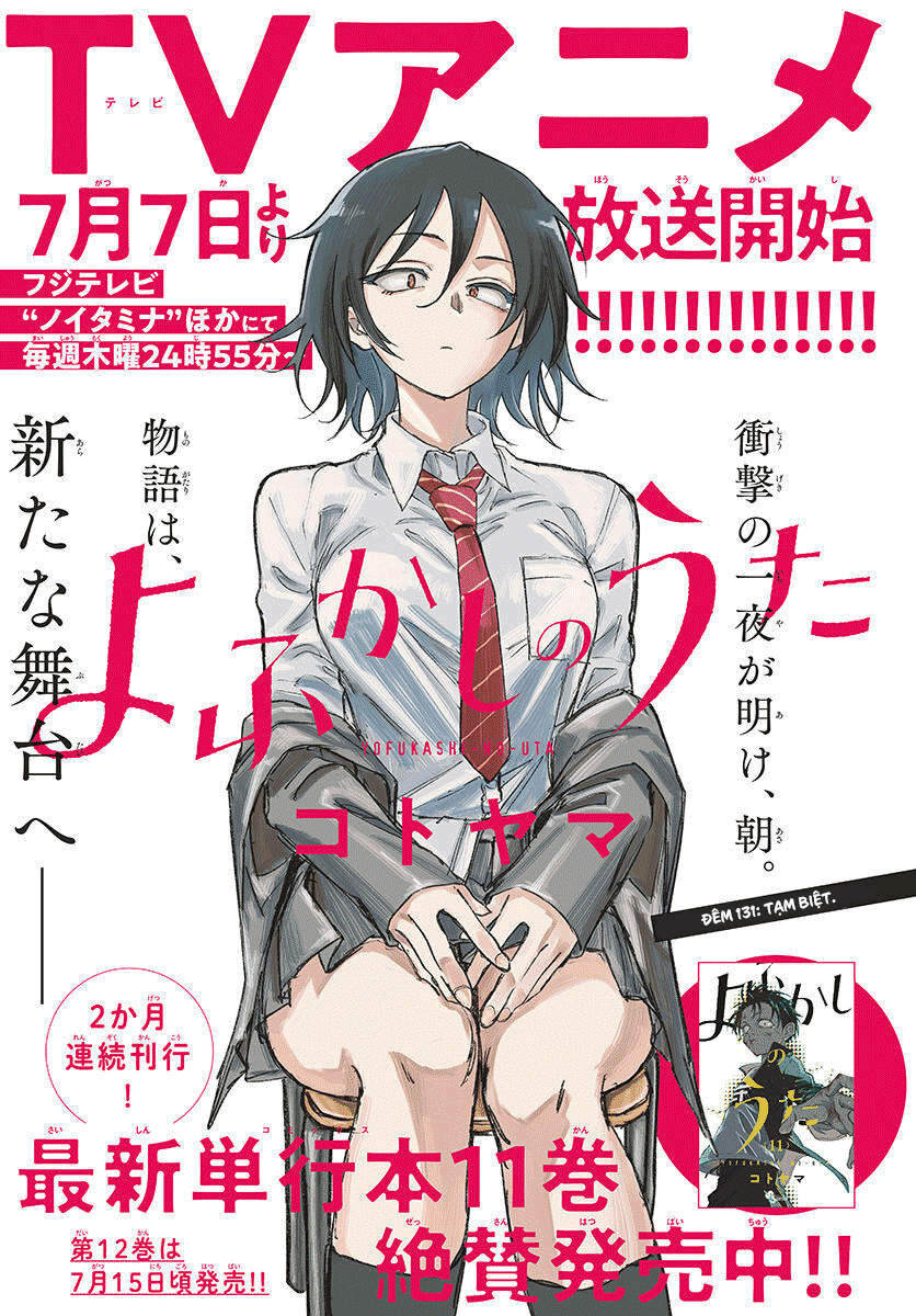 Khúc Ca Của Kẻ Dạo Đêm Chapter 131 - 2