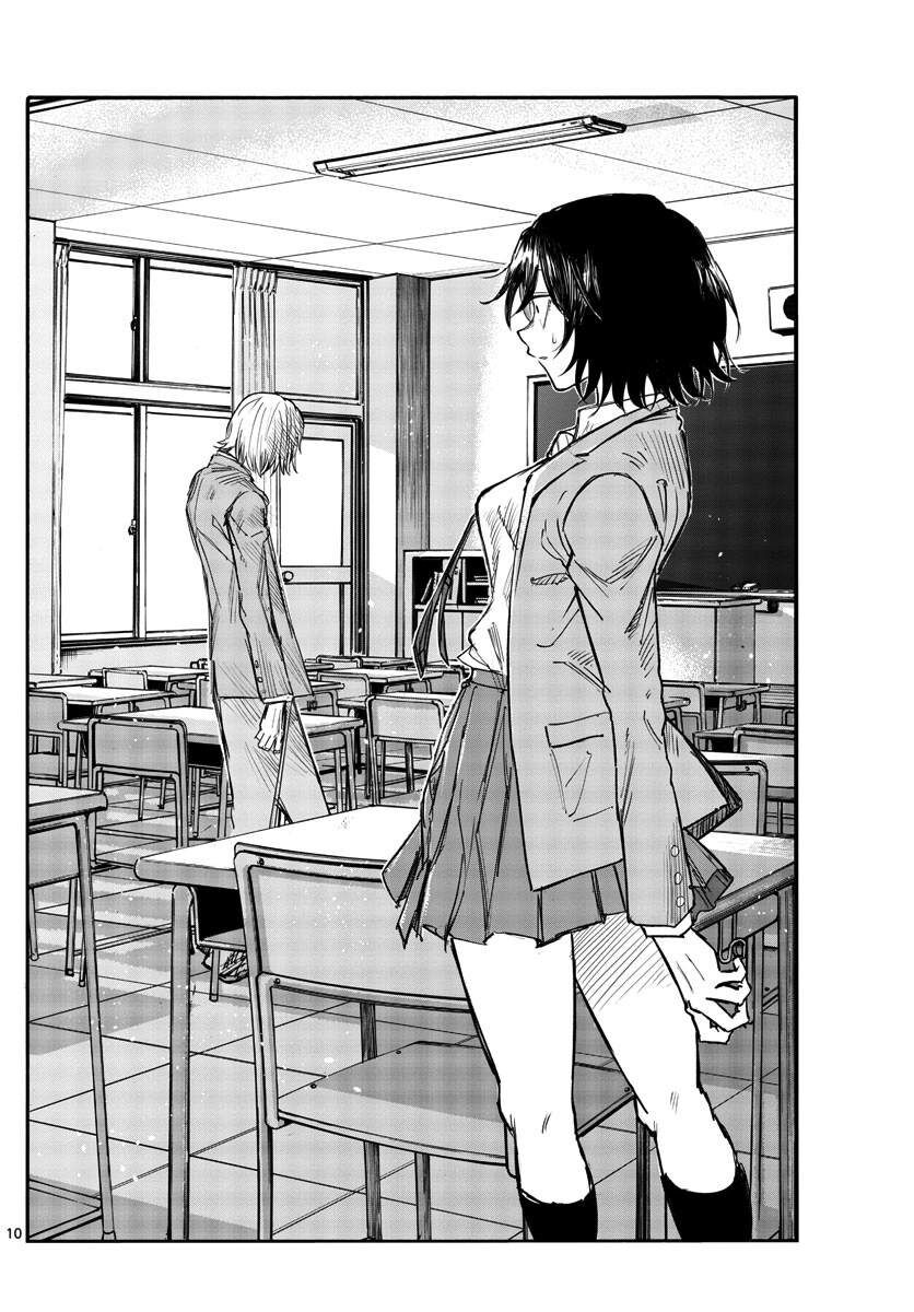 Khúc Ca Của Kẻ Dạo Đêm Chapter 131 - 11