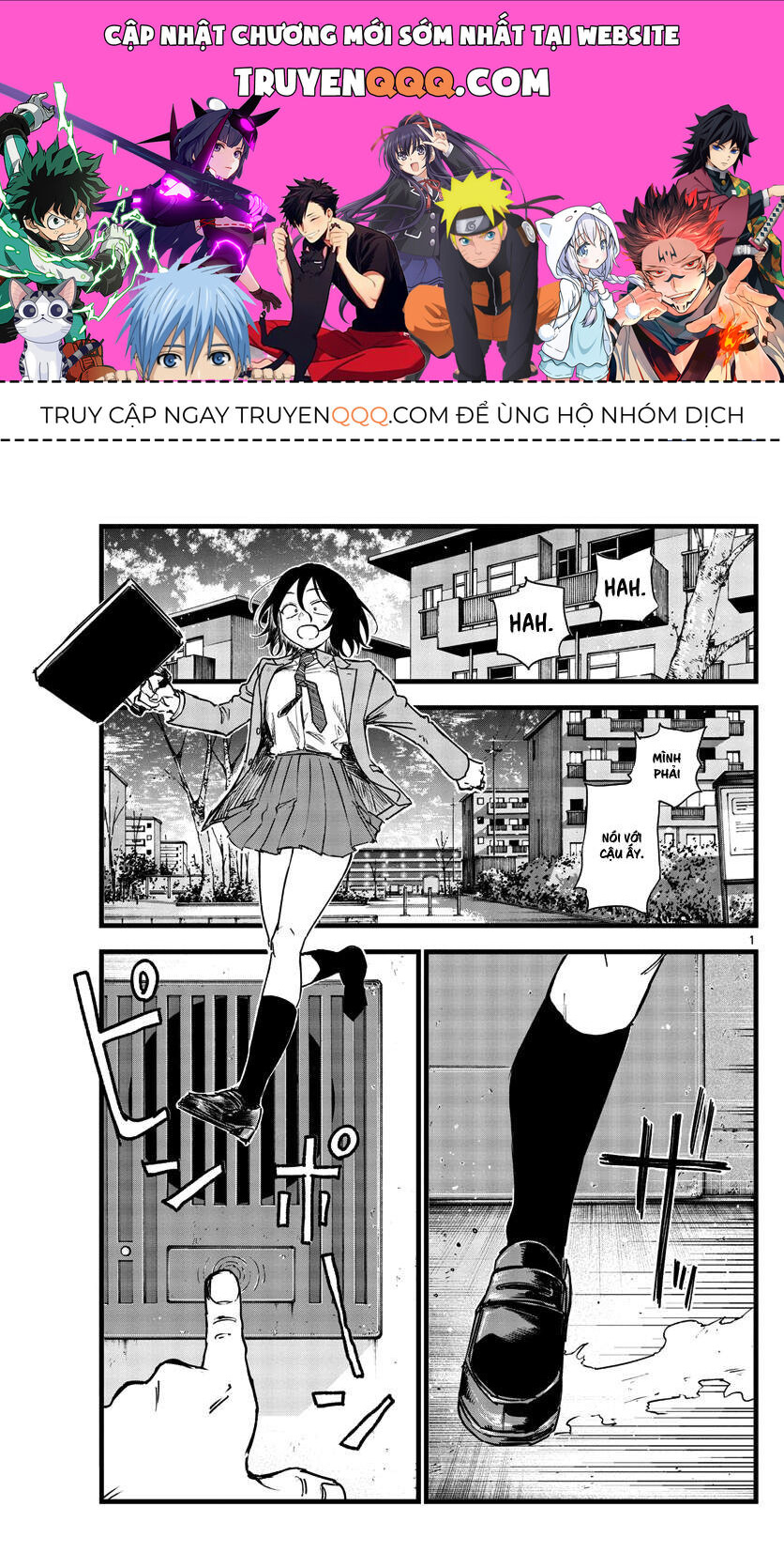 Khúc Ca Của Kẻ Dạo Đêm Chapter 132 - 1