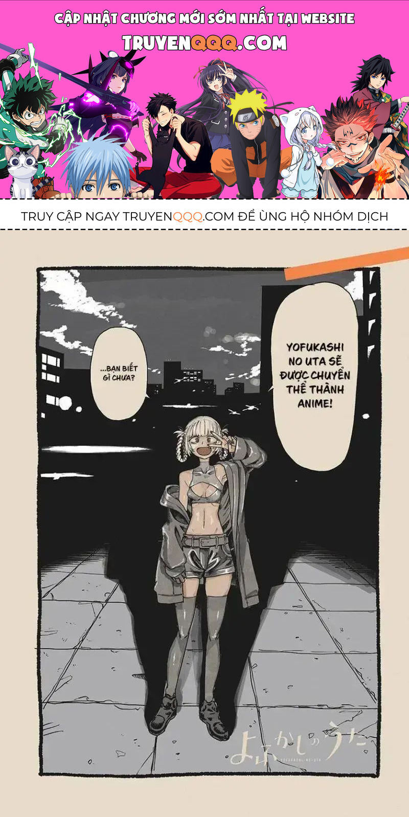 Khúc Ca Của Kẻ Dạo Đêm Chapter 133 - 1