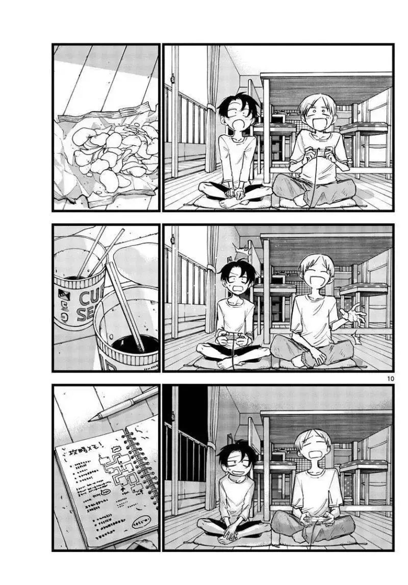 Khúc Ca Của Kẻ Dạo Đêm Chapter 133 - 9