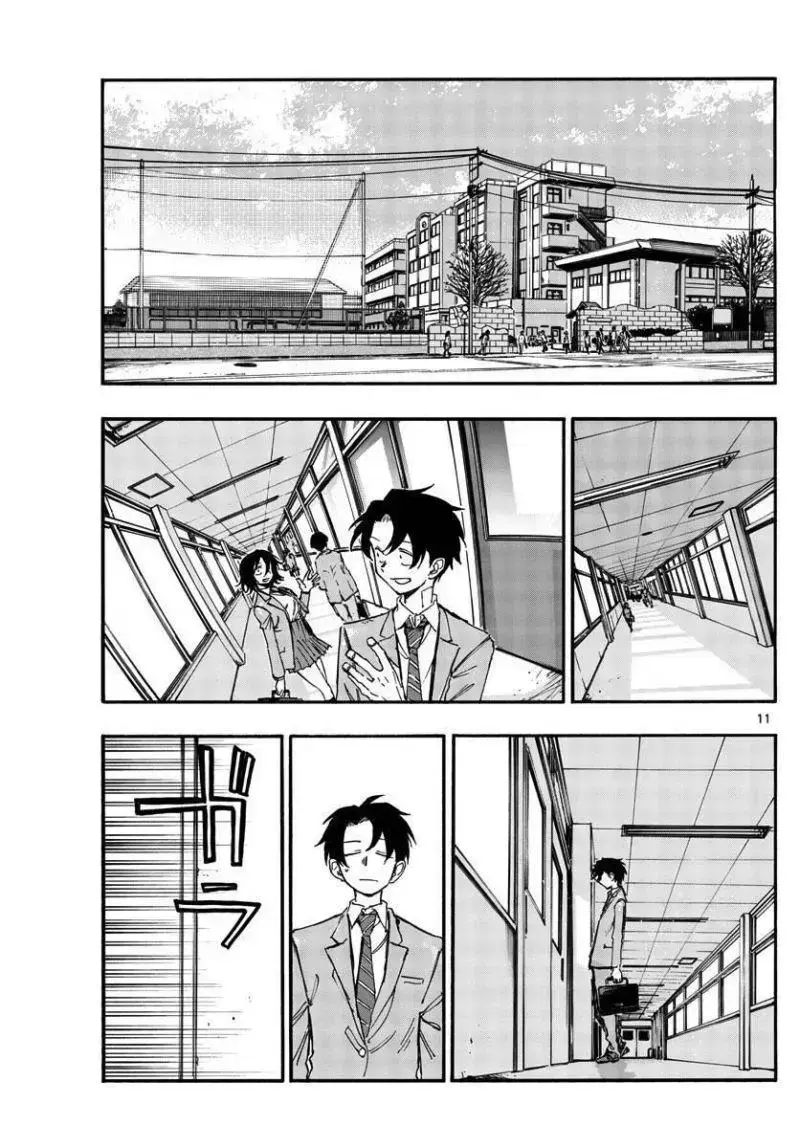 Khúc Ca Của Kẻ Dạo Đêm Chapter 134 - 12