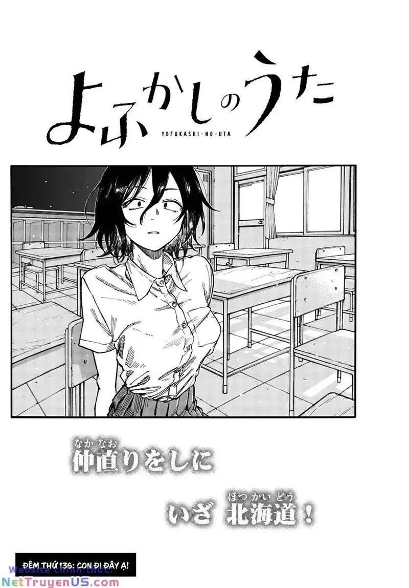 Khúc Ca Của Kẻ Dạo Đêm Chapter 136 - 3
