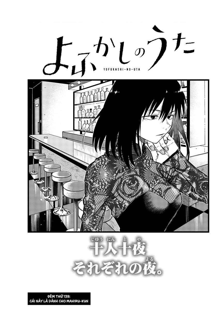 Khúc Ca Của Kẻ Dạo Đêm Chapter 139 - 5