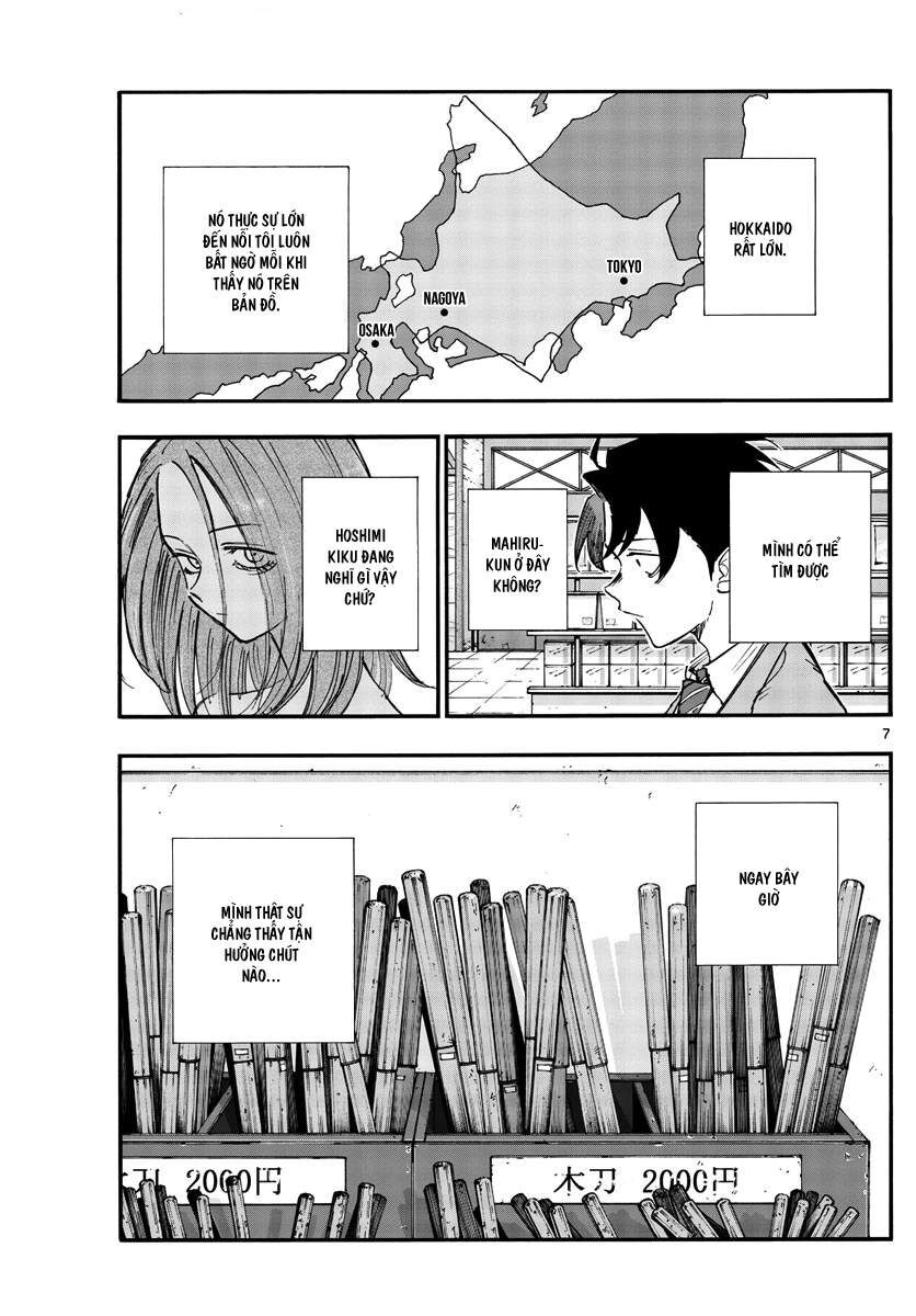 Khúc Ca Của Kẻ Dạo Đêm Chapter 139 - 9