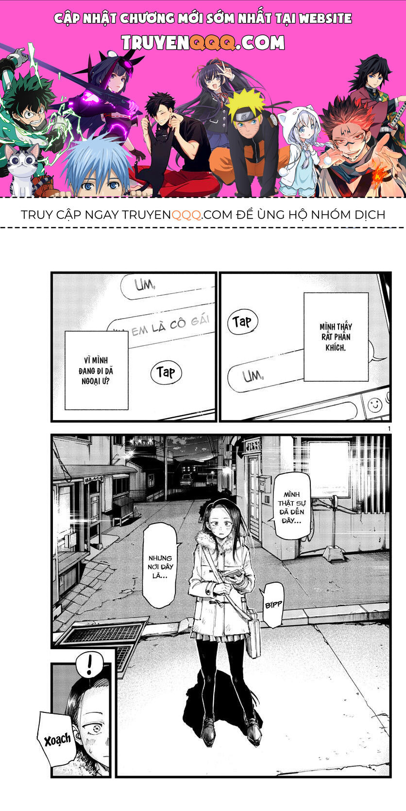 Khúc Ca Của Kẻ Dạo Đêm Chapter 141 - 1