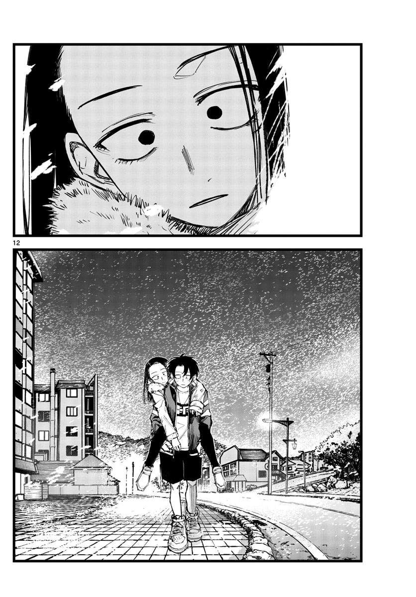 Khúc Ca Của Kẻ Dạo Đêm Chapter 141 - 12