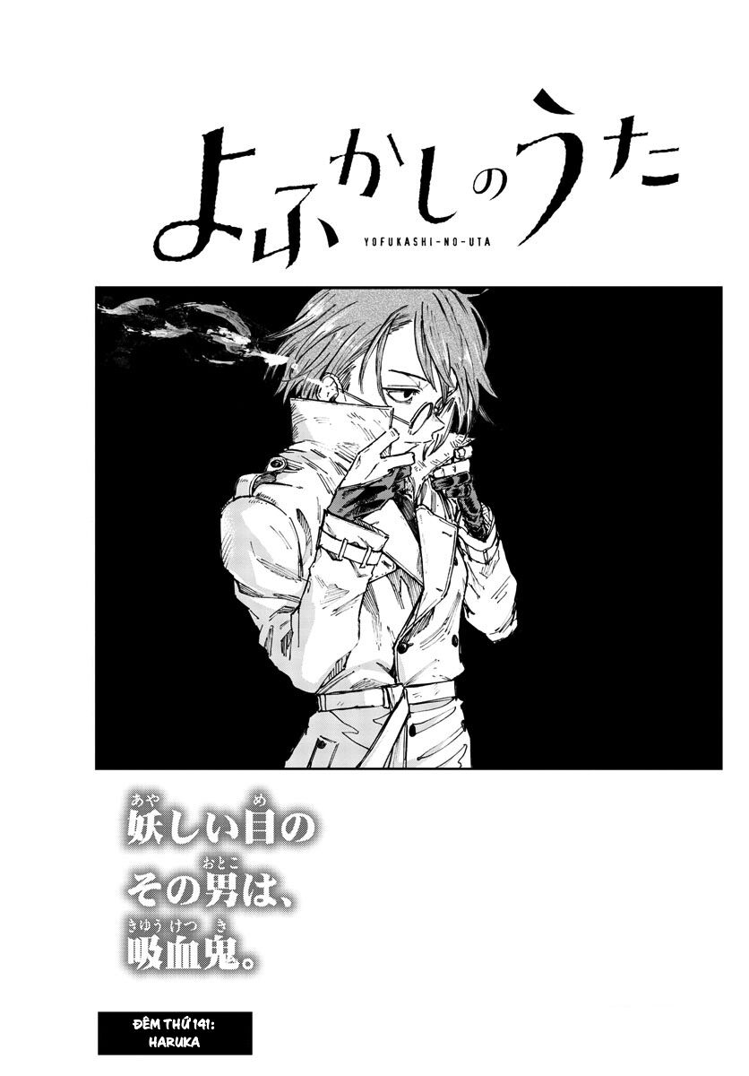 Khúc Ca Của Kẻ Dạo Đêm Chapter 141 - 3