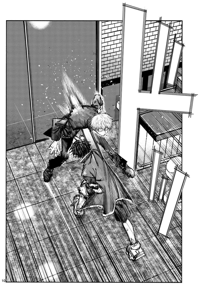 Khúc Ca Của Kẻ Dạo Đêm Chapter 141 - 10