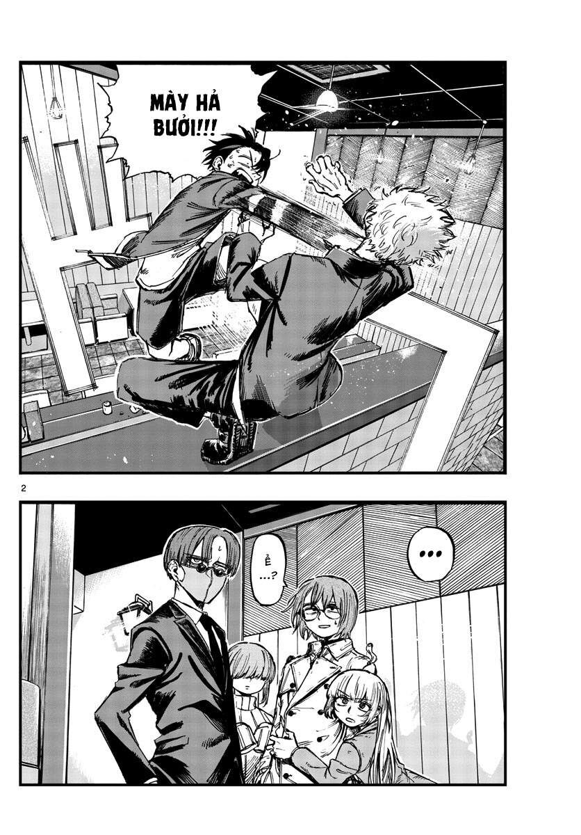 Khúc Ca Của Kẻ Dạo Đêm Chapter 143 - 3
