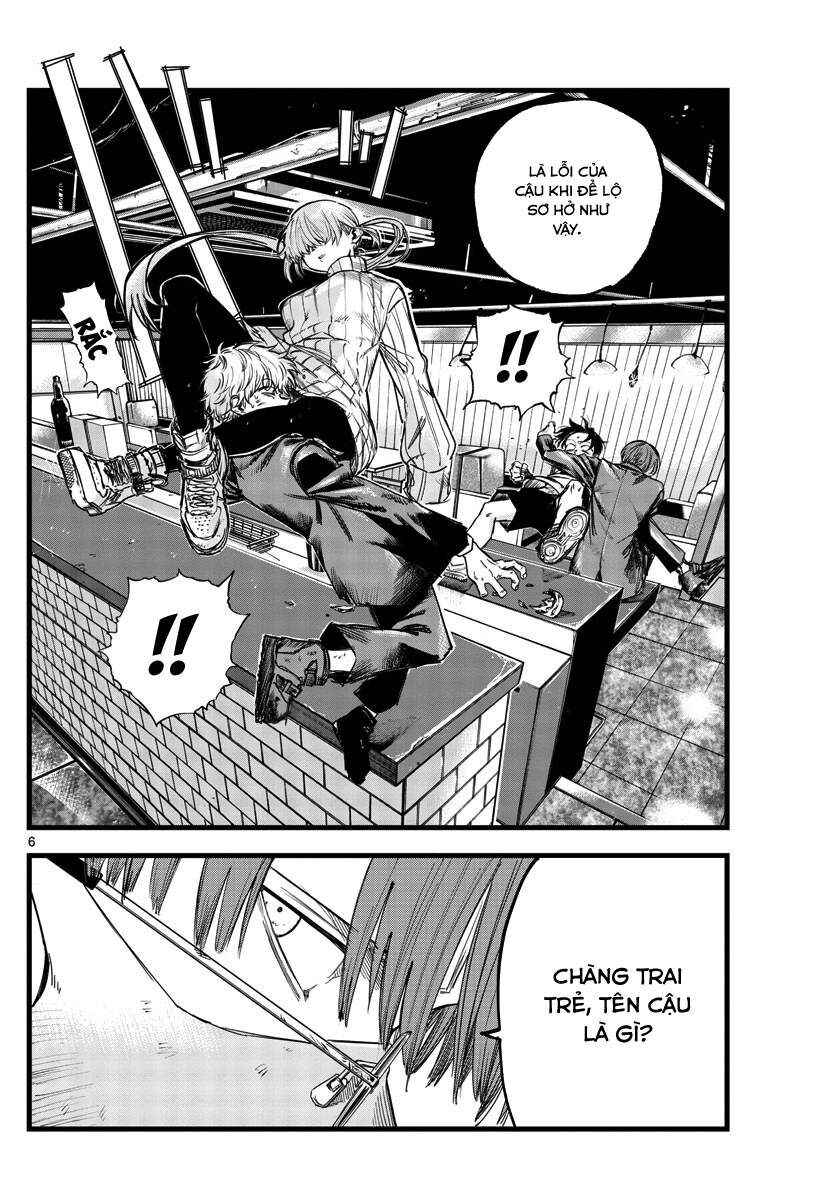 Khúc Ca Của Kẻ Dạo Đêm Chapter 143 - 7
