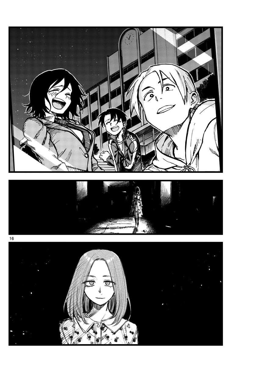 Khúc Ca Của Kẻ Dạo Đêm Chapter 144 - 17