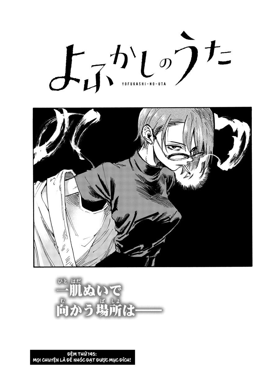 Khúc Ca Của Kẻ Dạo Đêm Chapter 145 - 4