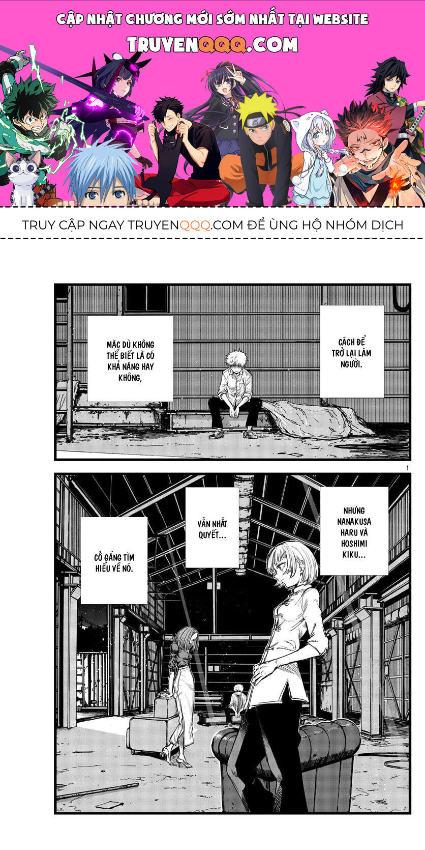 Khúc Ca Của Kẻ Dạo Đêm Chapter 146 - 1