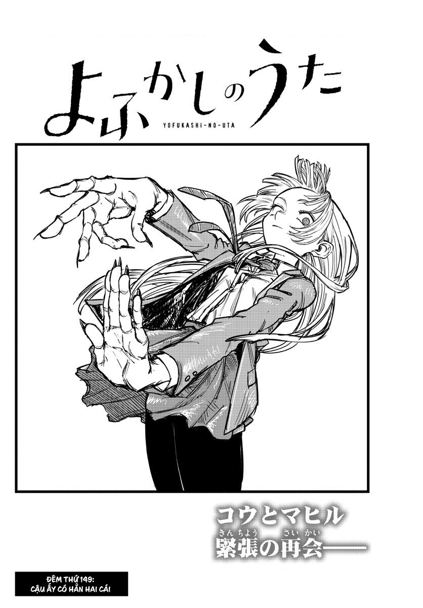 Khúc Ca Của Kẻ Dạo Đêm Chapter 149 - 3