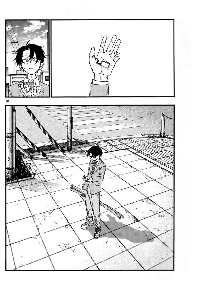 Khúc Ca Của Kẻ Dạo Đêm Chapter 150 - 11