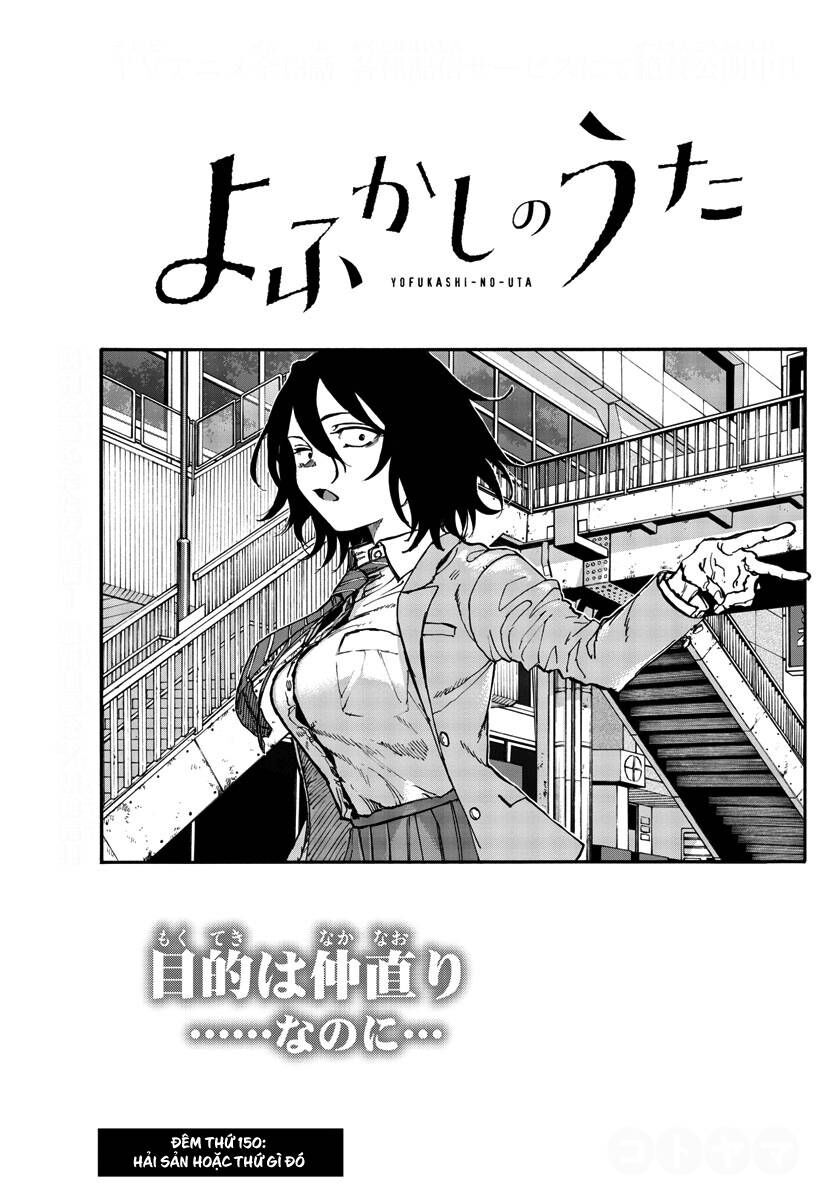 Khúc Ca Của Kẻ Dạo Đêm Chapter 150 - 4