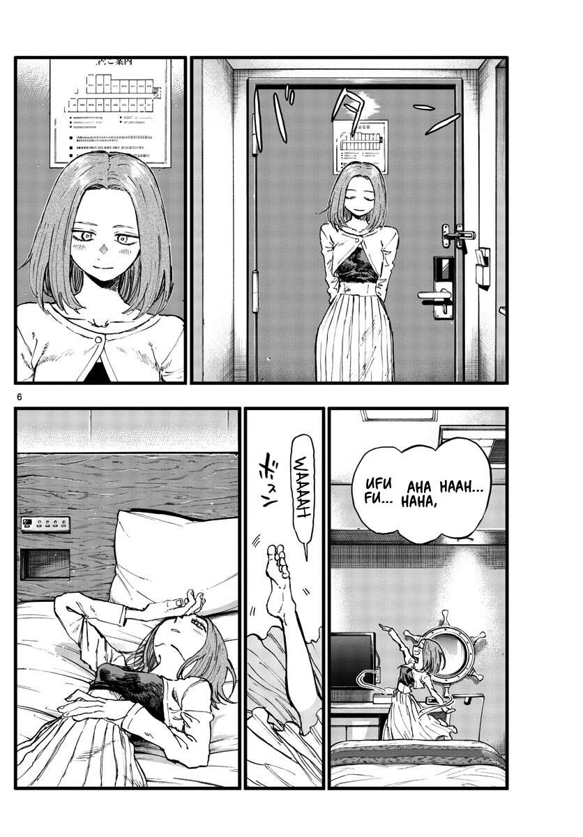 Khúc Ca Của Kẻ Dạo Đêm Chapter 151 - 6