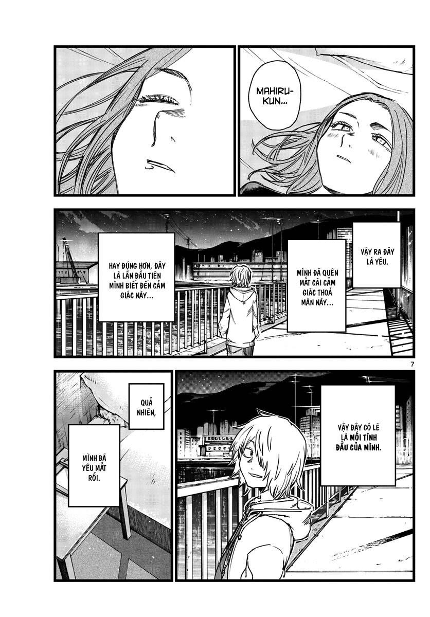 Khúc Ca Của Kẻ Dạo Đêm Chapter 151 - 7