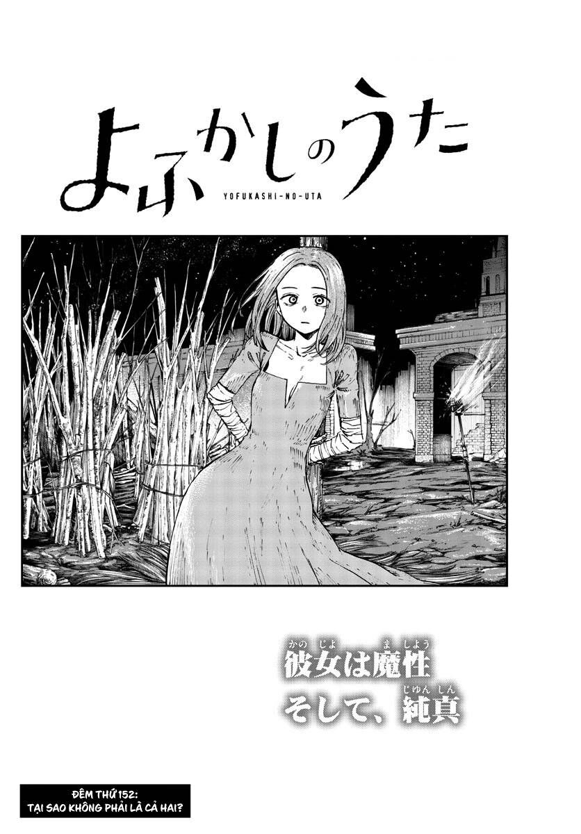 Khúc Ca Của Kẻ Dạo Đêm Chapter 152 - 3