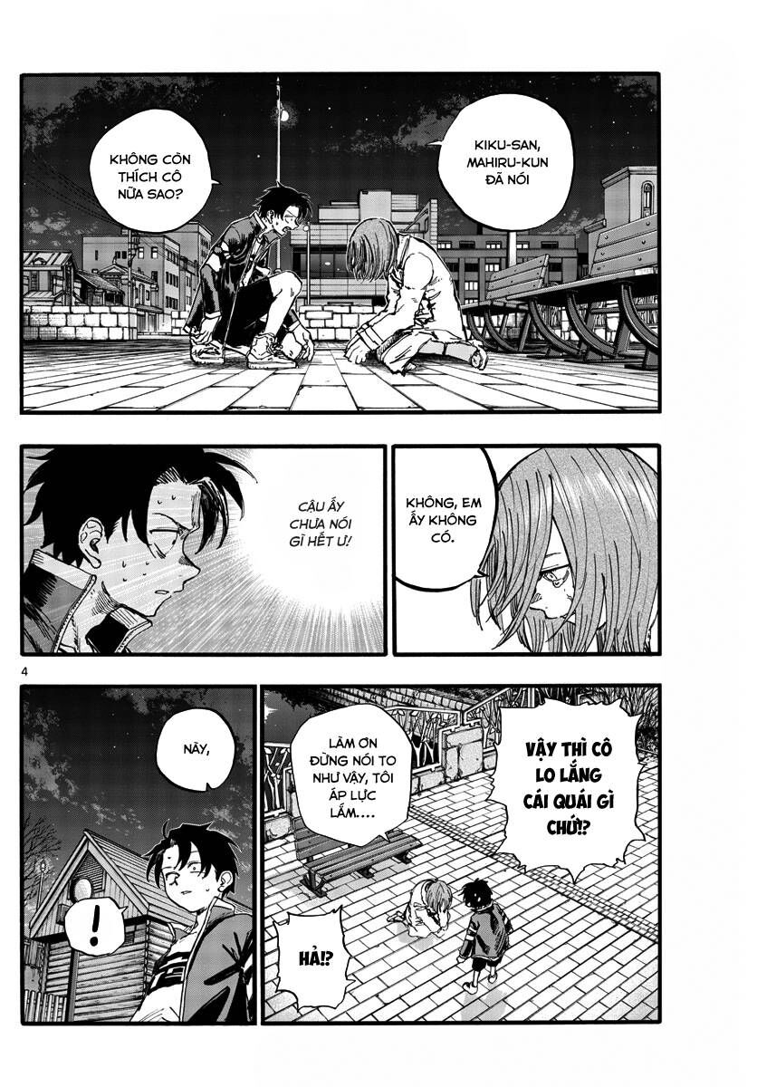 Khúc Ca Của Kẻ Dạo Đêm Chapter 152 - 5