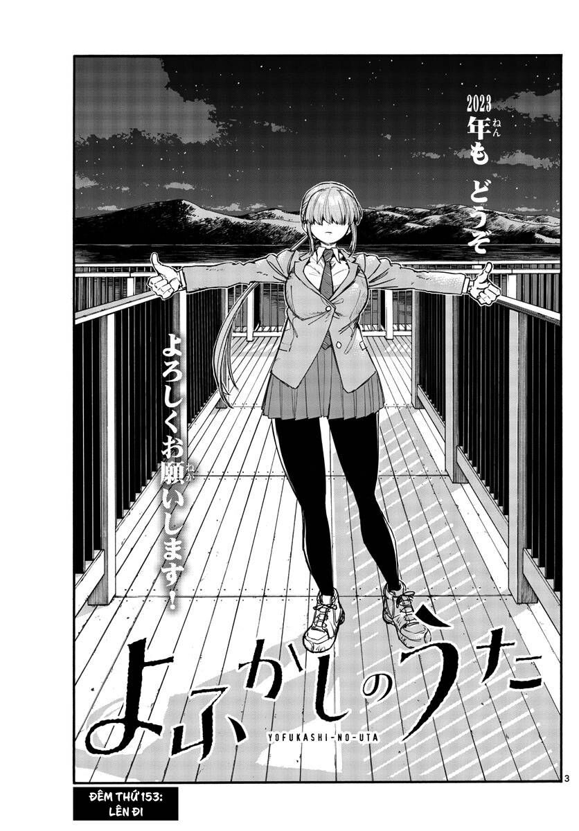 Khúc Ca Của Kẻ Dạo Đêm Chapter 153 - 4