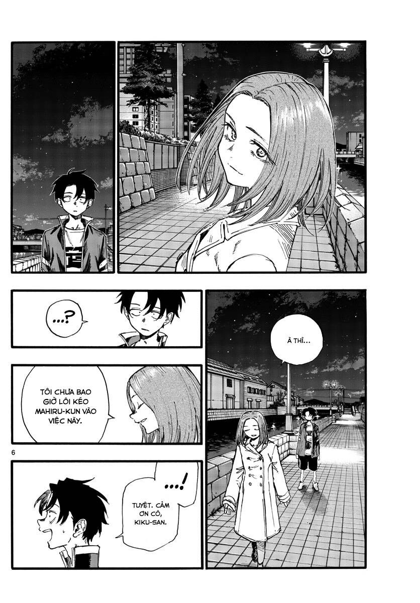 Khúc Ca Của Kẻ Dạo Đêm Chapter 153 - 7