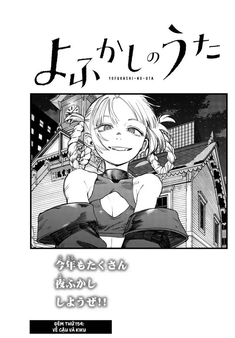 Khúc Ca Của Kẻ Dạo Đêm Chapter 154 - 4