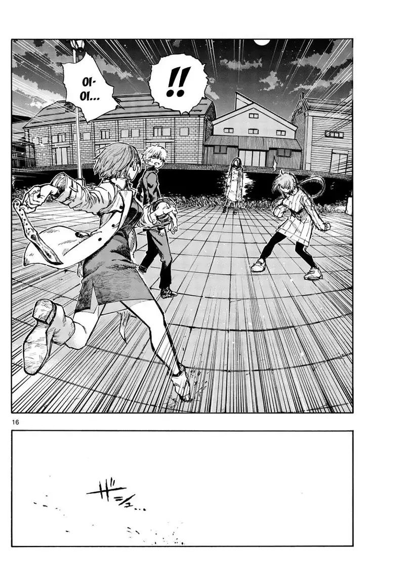 Khúc Ca Của Kẻ Dạo Đêm Chapter 155 - 16