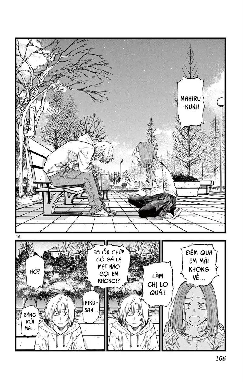 Khúc Ca Của Kẻ Dạo Đêm Chapter 158 - 17