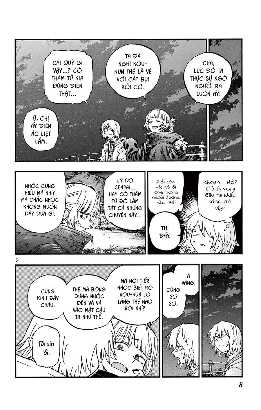 Khúc Ca Của Kẻ Dạo Đêm Chapter 160 - 4