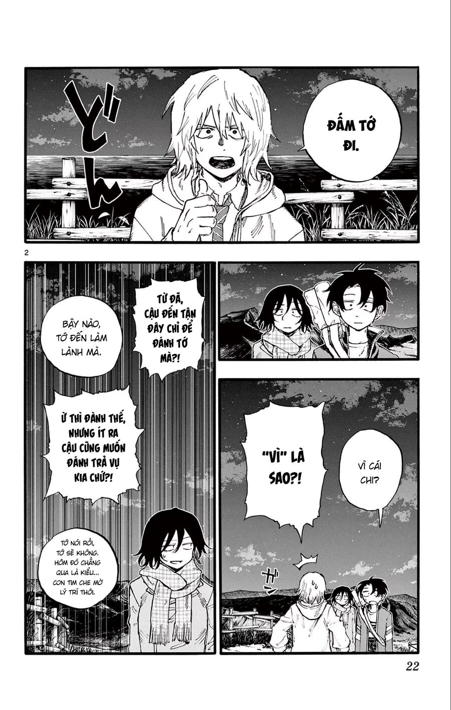Khúc Ca Của Kẻ Dạo Đêm Chapter 161 - 2