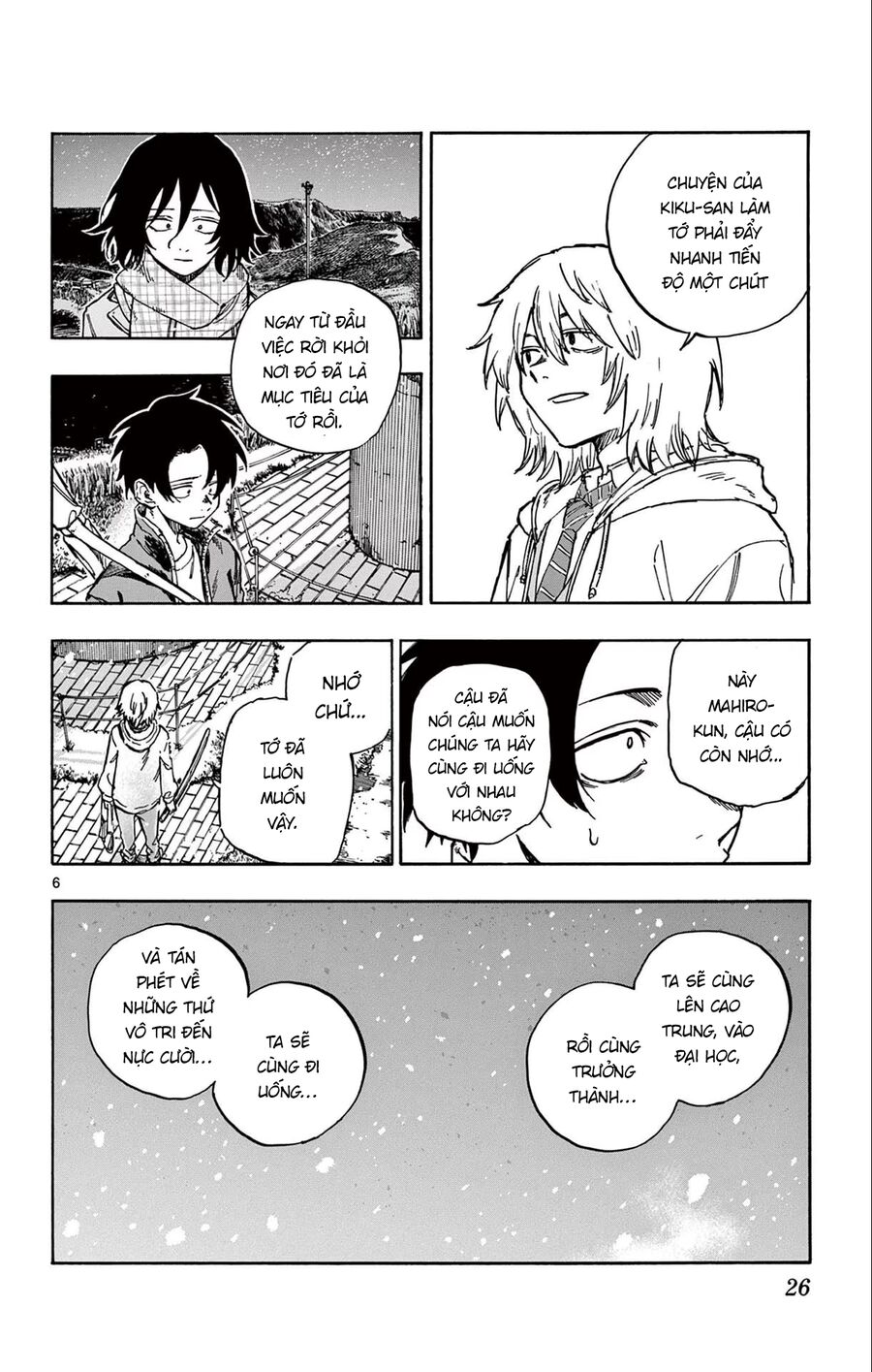 Khúc Ca Của Kẻ Dạo Đêm Chapter 161 - 6