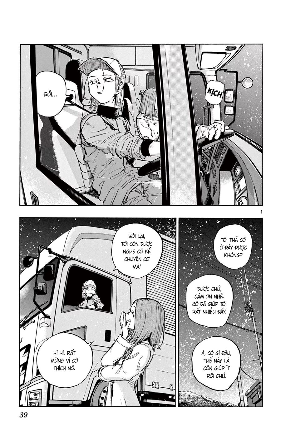 Khúc Ca Của Kẻ Dạo Đêm Chapter 162 - 2