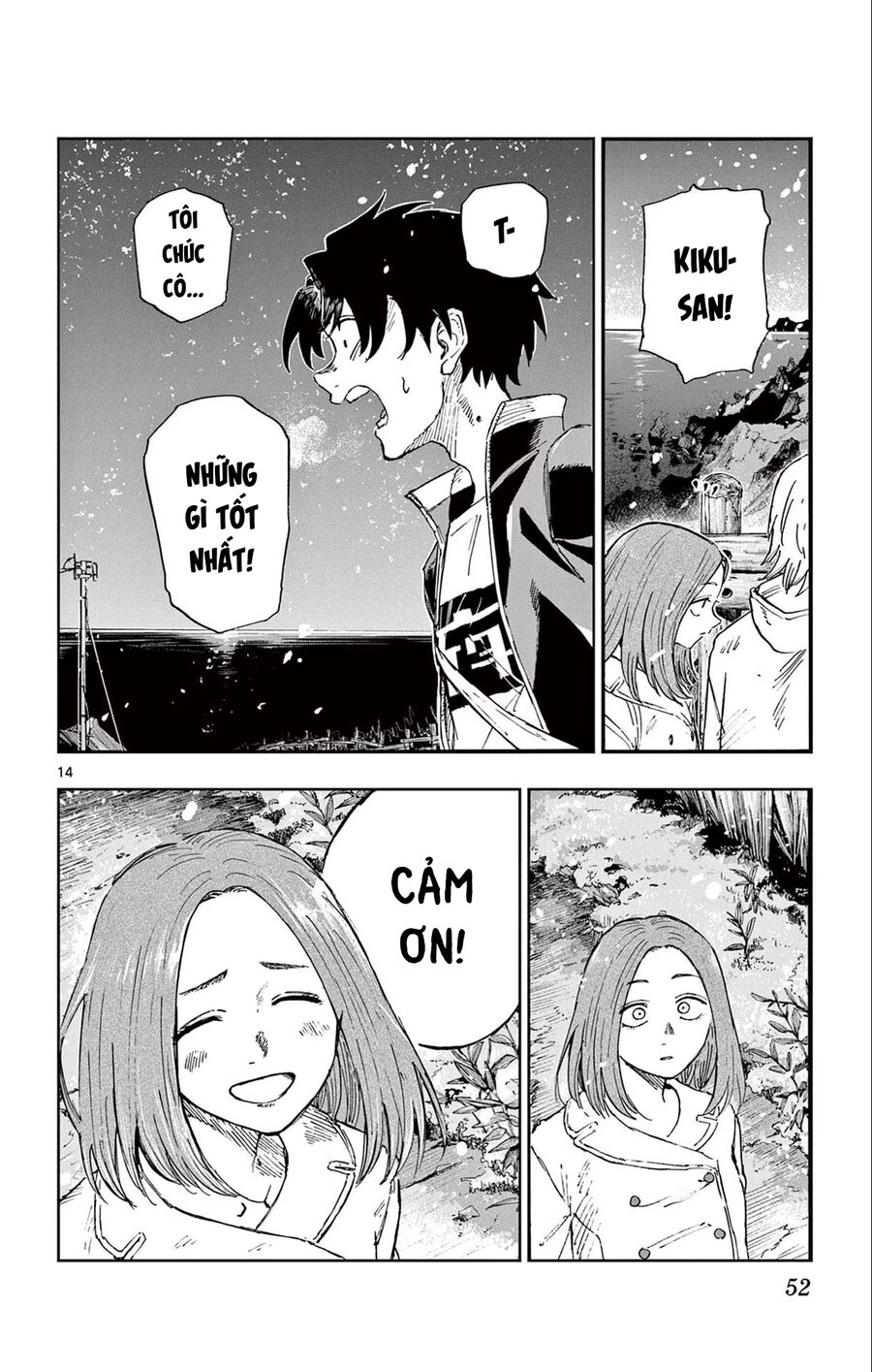 Khúc Ca Của Kẻ Dạo Đêm Chapter 162 - 14