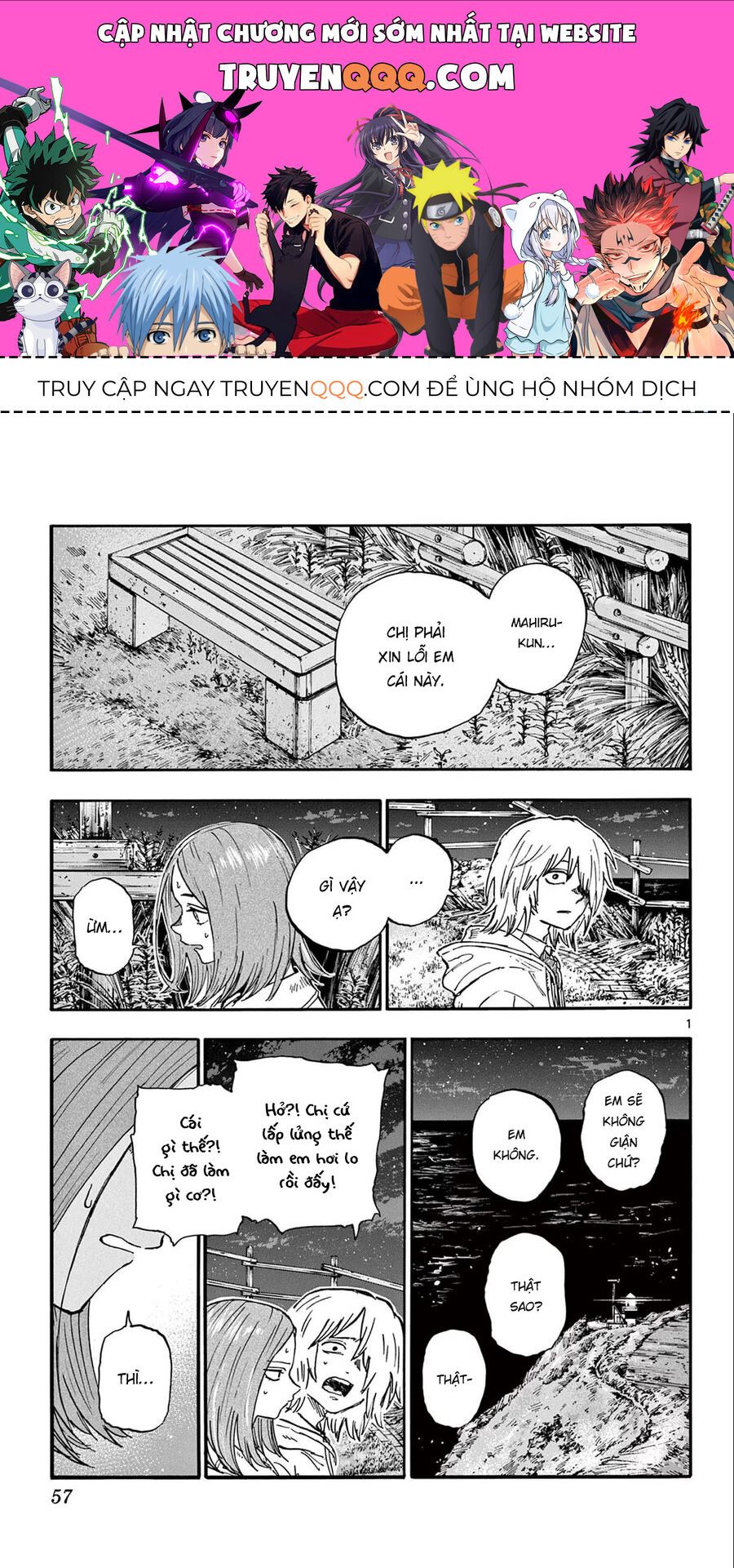 Khúc Ca Của Kẻ Dạo Đêm Chapter 163 - 1
