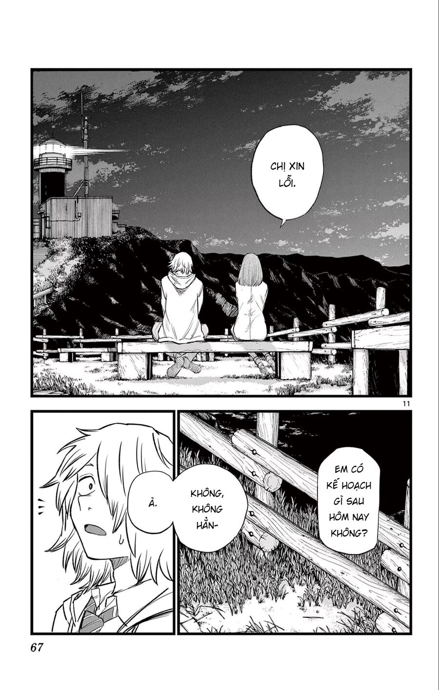 Khúc Ca Của Kẻ Dạo Đêm Chapter 163 - 11